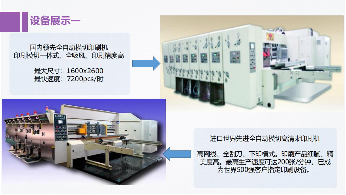 d50d2cda513185919e4c657ec752b58.png