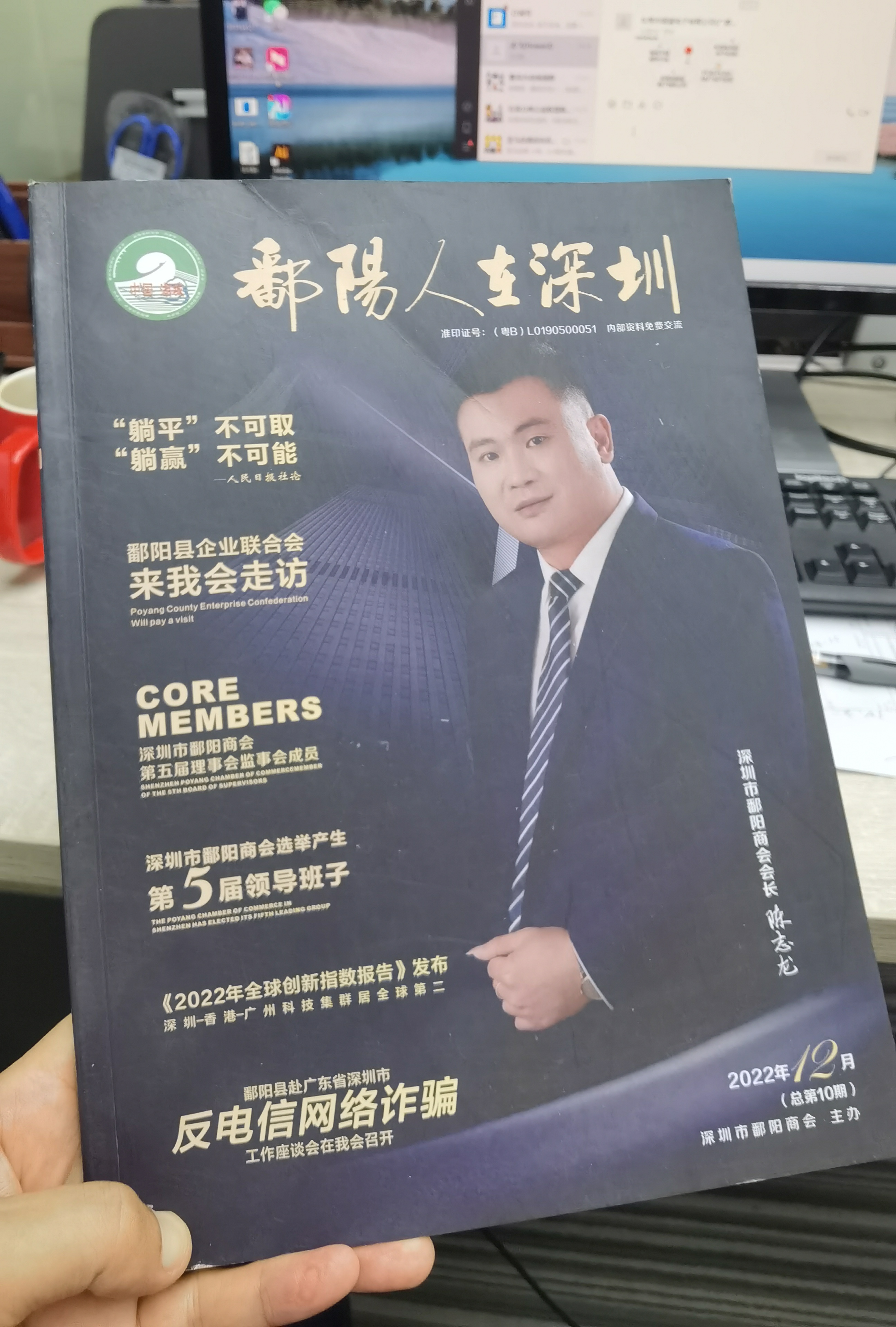 a217855788d2868b03a9fa81c6ecc59.jpg
