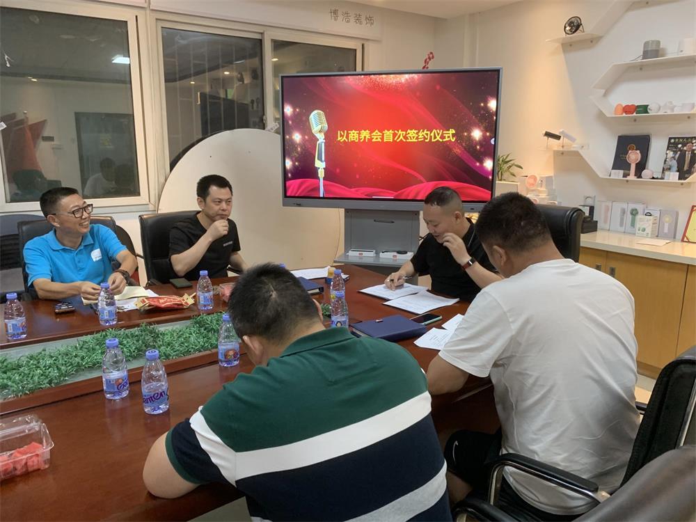 微信图片_20210819083614.jpg